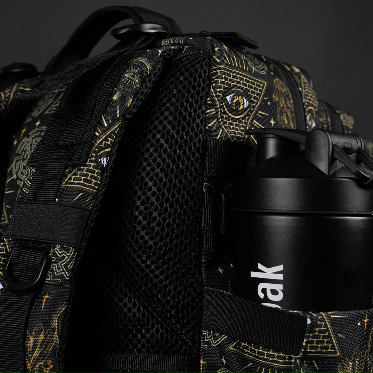 35L Backpack Illuminati